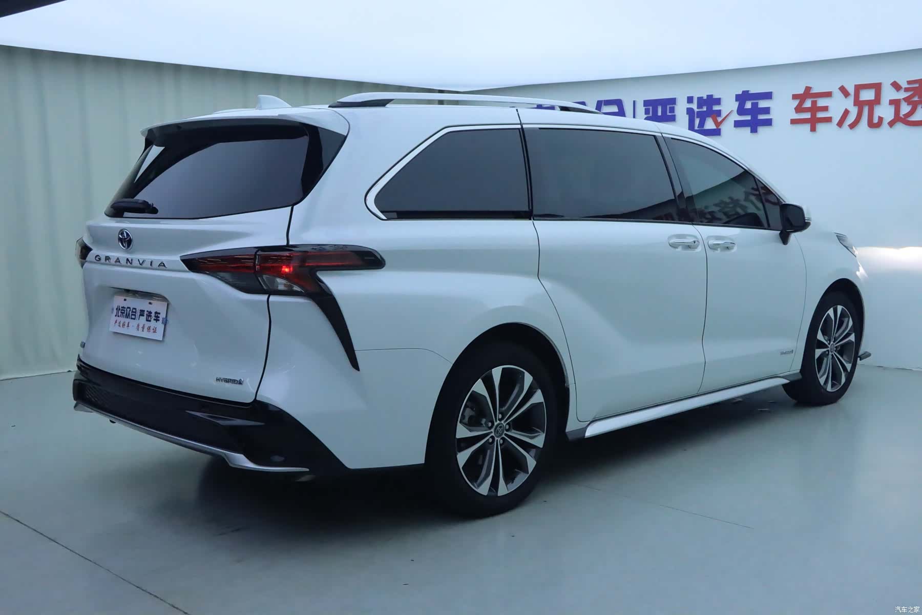 Toyota Granvia, 2023 28