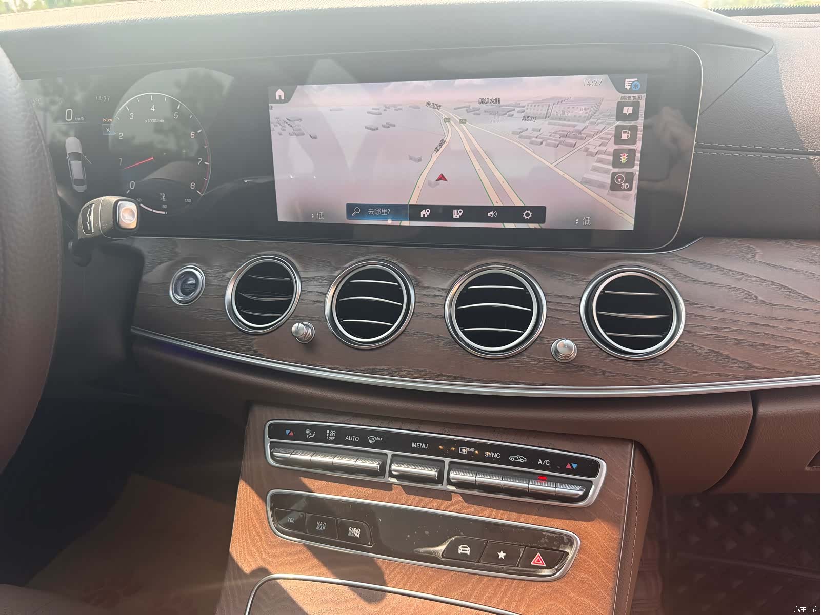 Mercedes-Benz E-Class, 2023 23