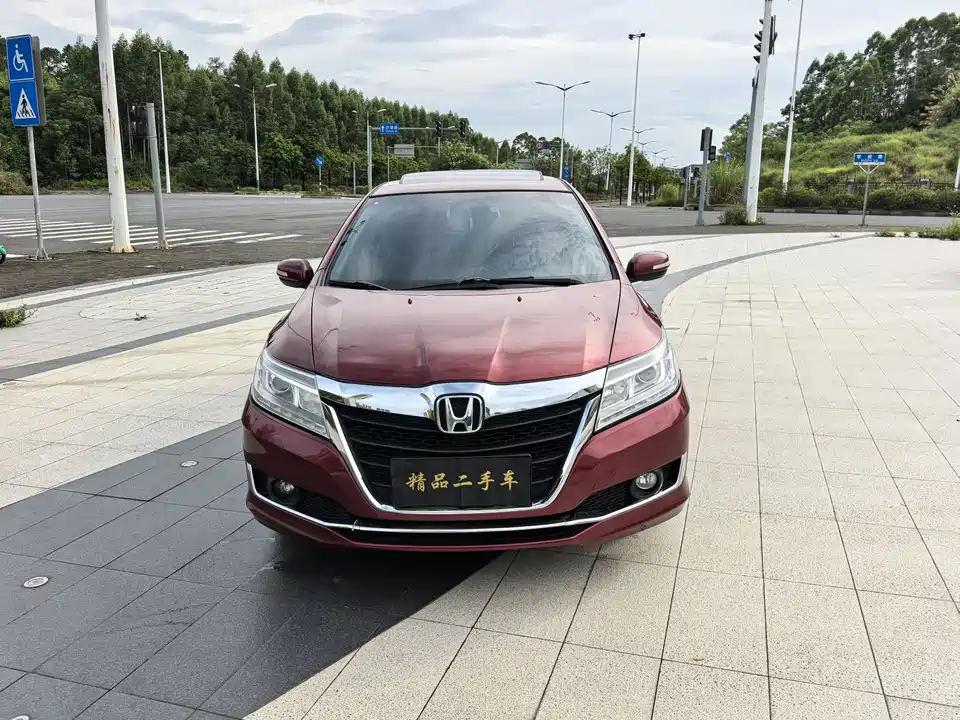 Honda Lingpai Honda Lingpai