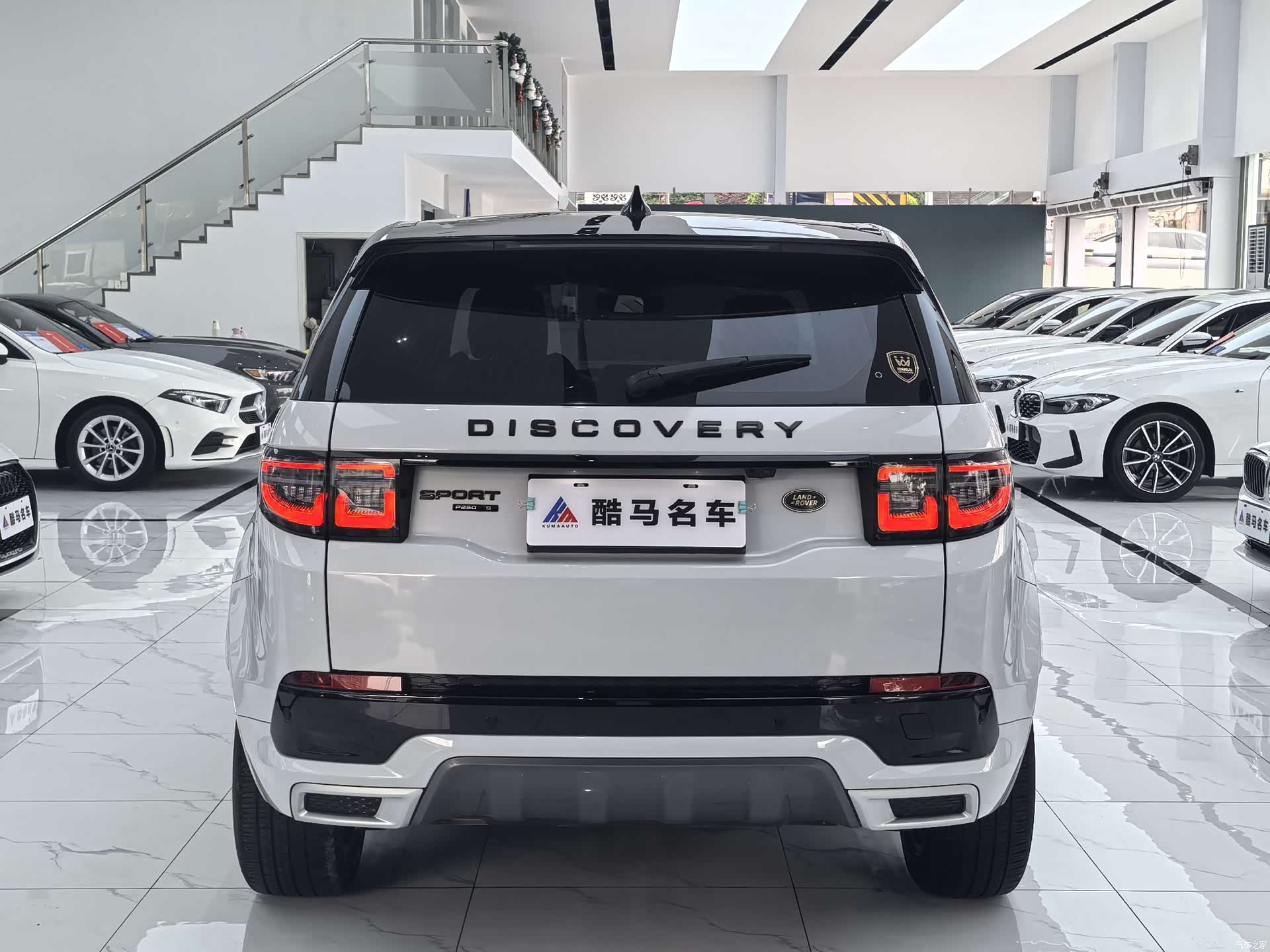 Land Rover Discovery, 2020 14