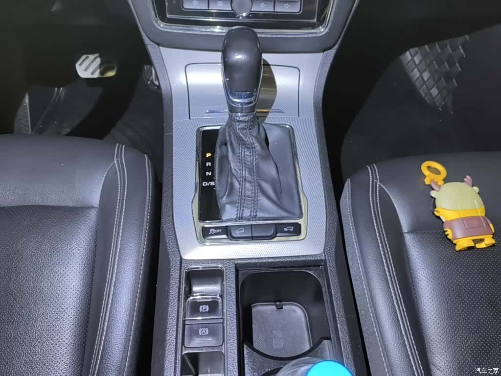 Roewe RX5, 2018 14