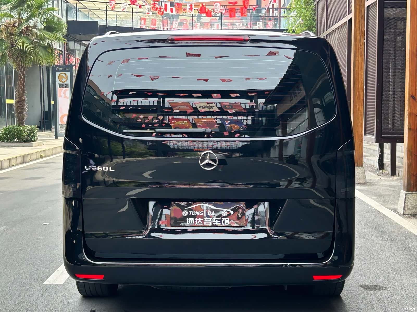 Mercedes-Benz VI, 2020 22