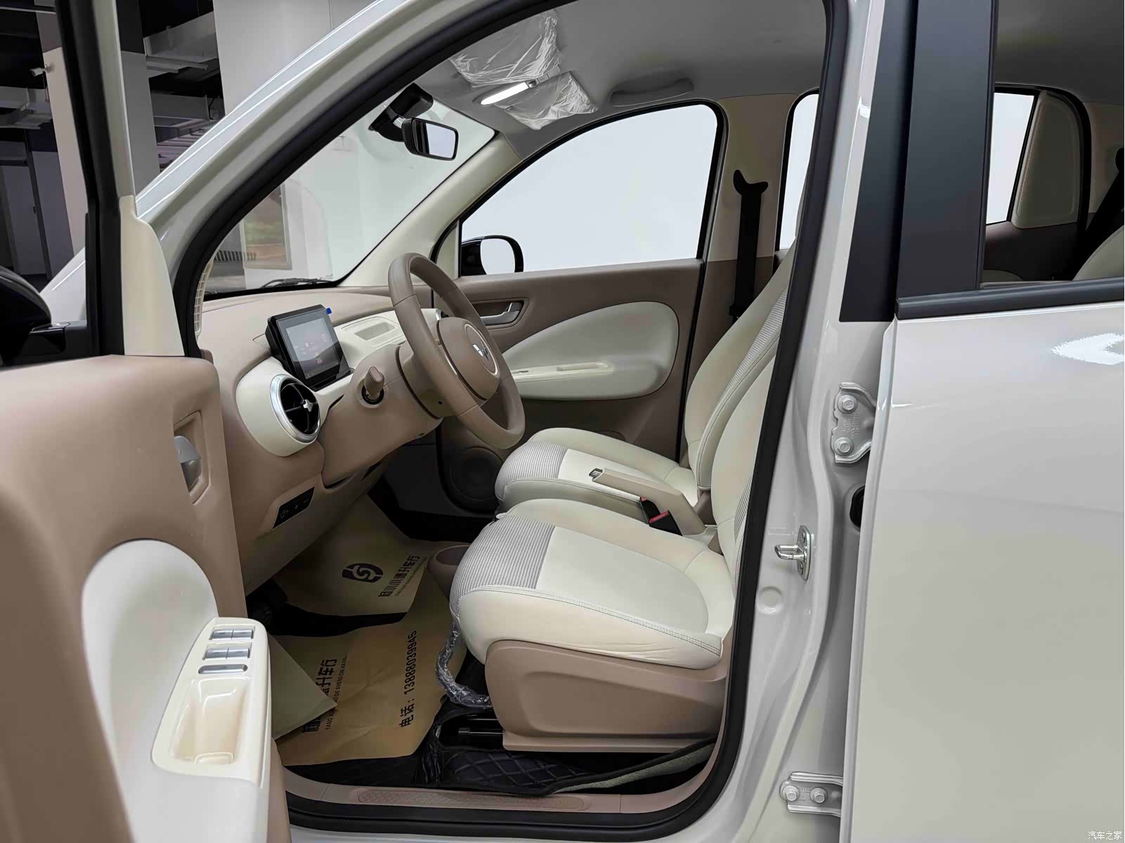 Wuling MINIEV, 2025 7
