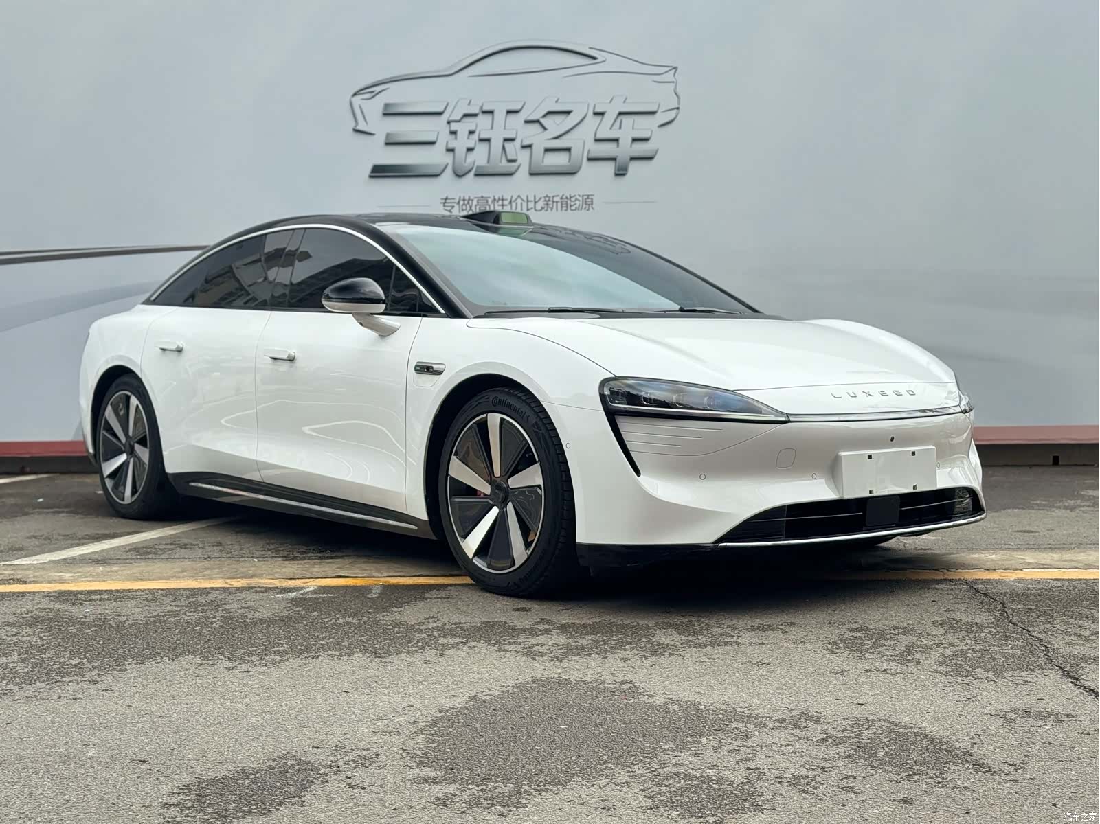 Luxeed S7, 2024 3