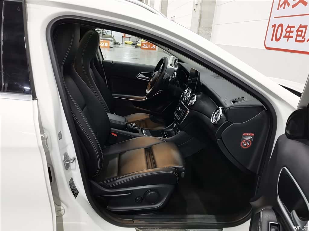 Mercedes-Benz GLA, 2017 23