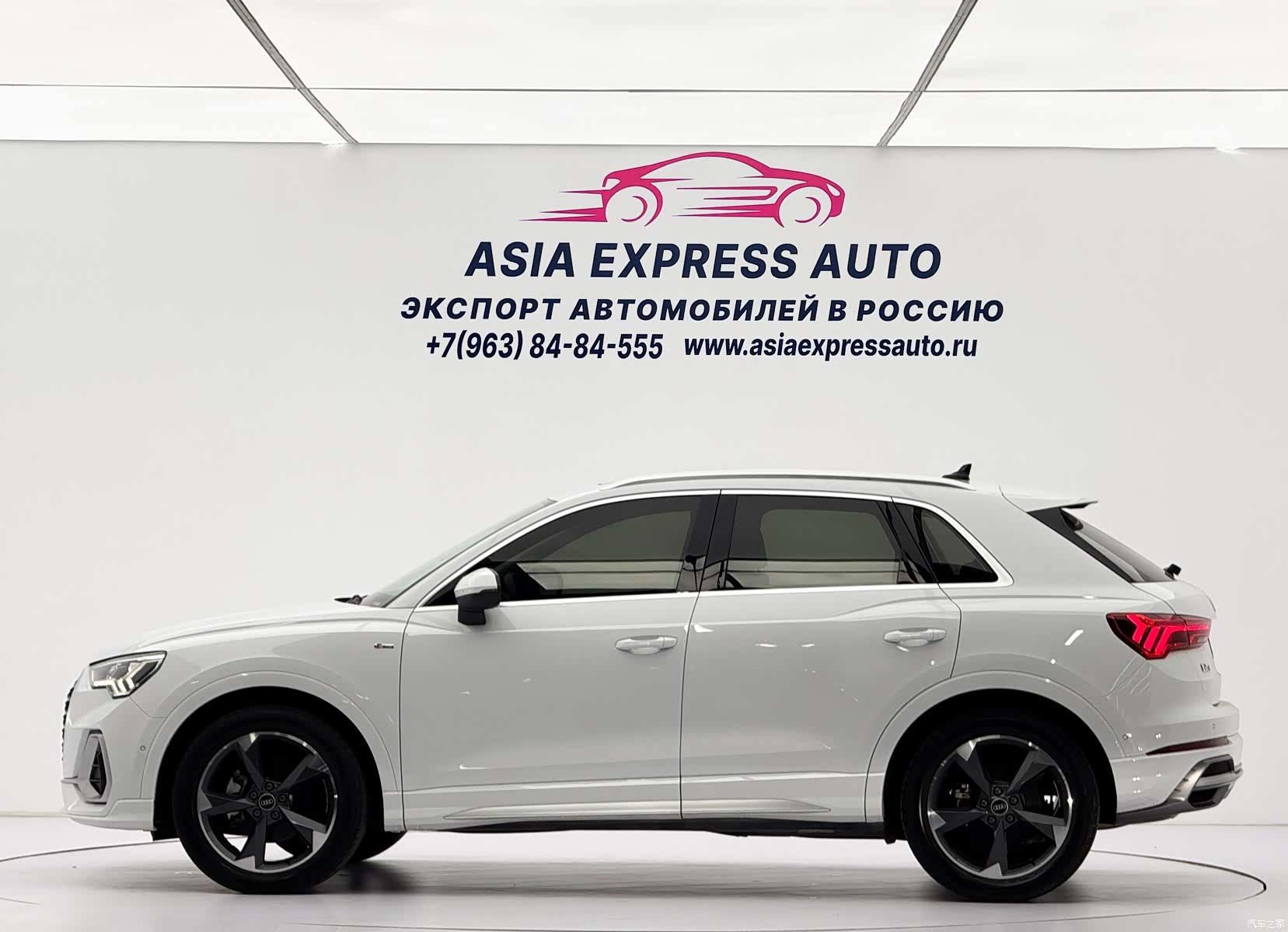 Audi Q3, 2021 7