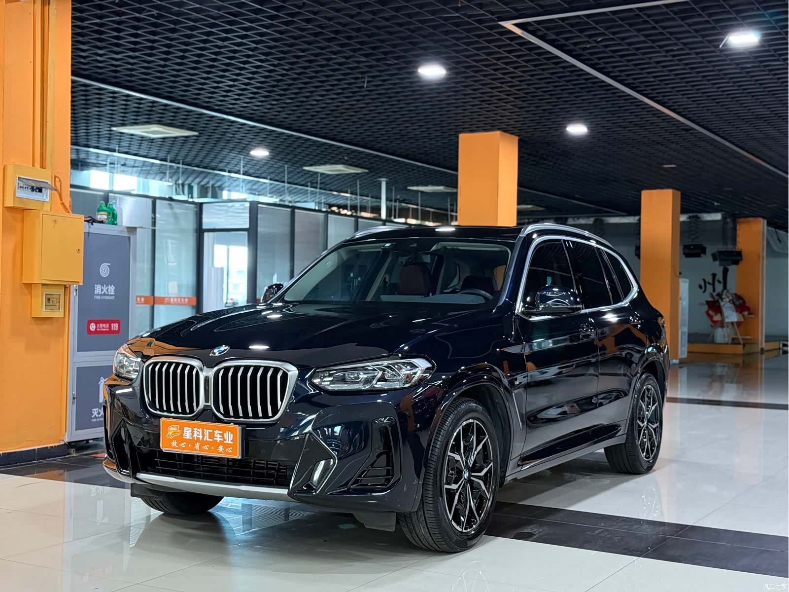 BMW X3, 2022 1