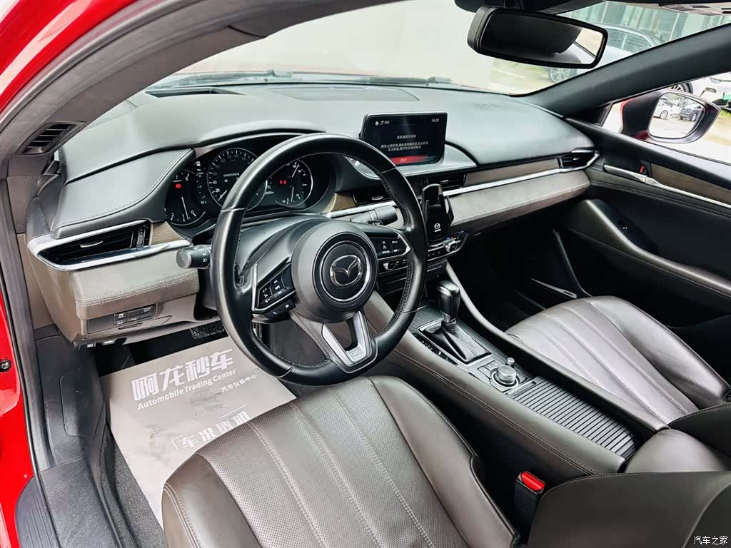Mazda Atenza, 2020 9