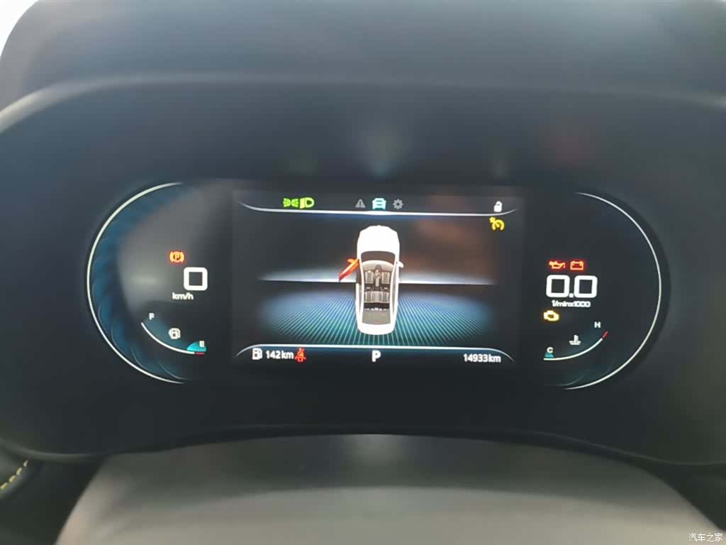 Roewe i5, 2022 12