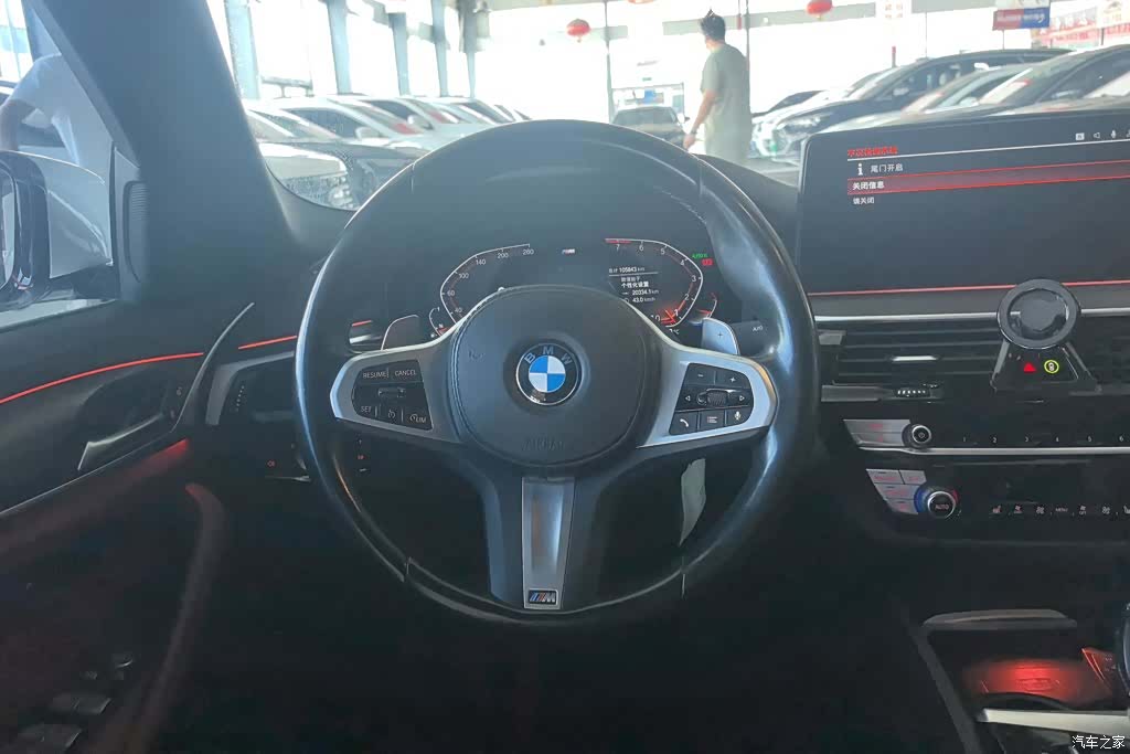 BMW 5 Series, 2022 15