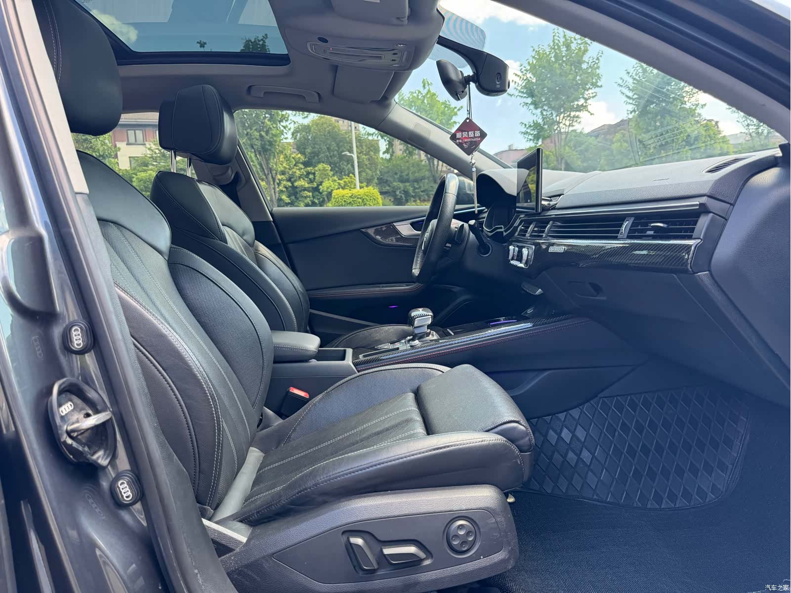 Audi A4L, 2020 7