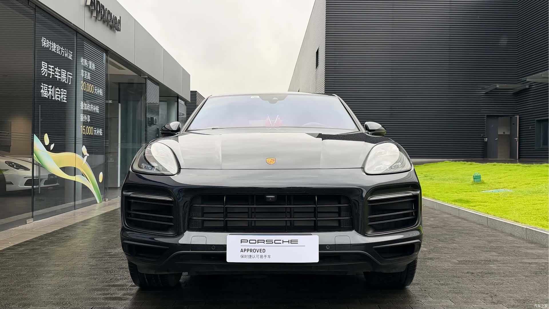 Porsche Cayenne, 2022 3