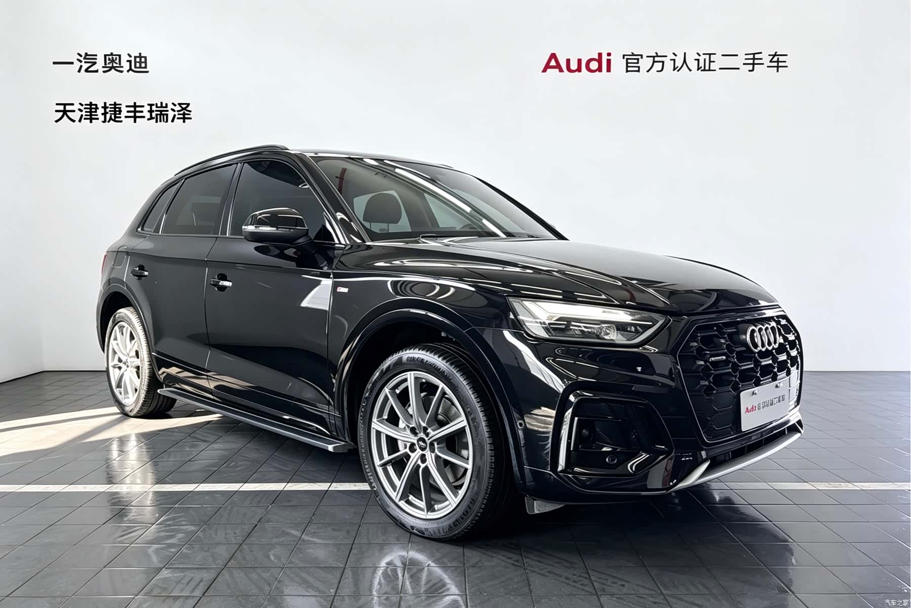 Audi Q5L, 2022 2