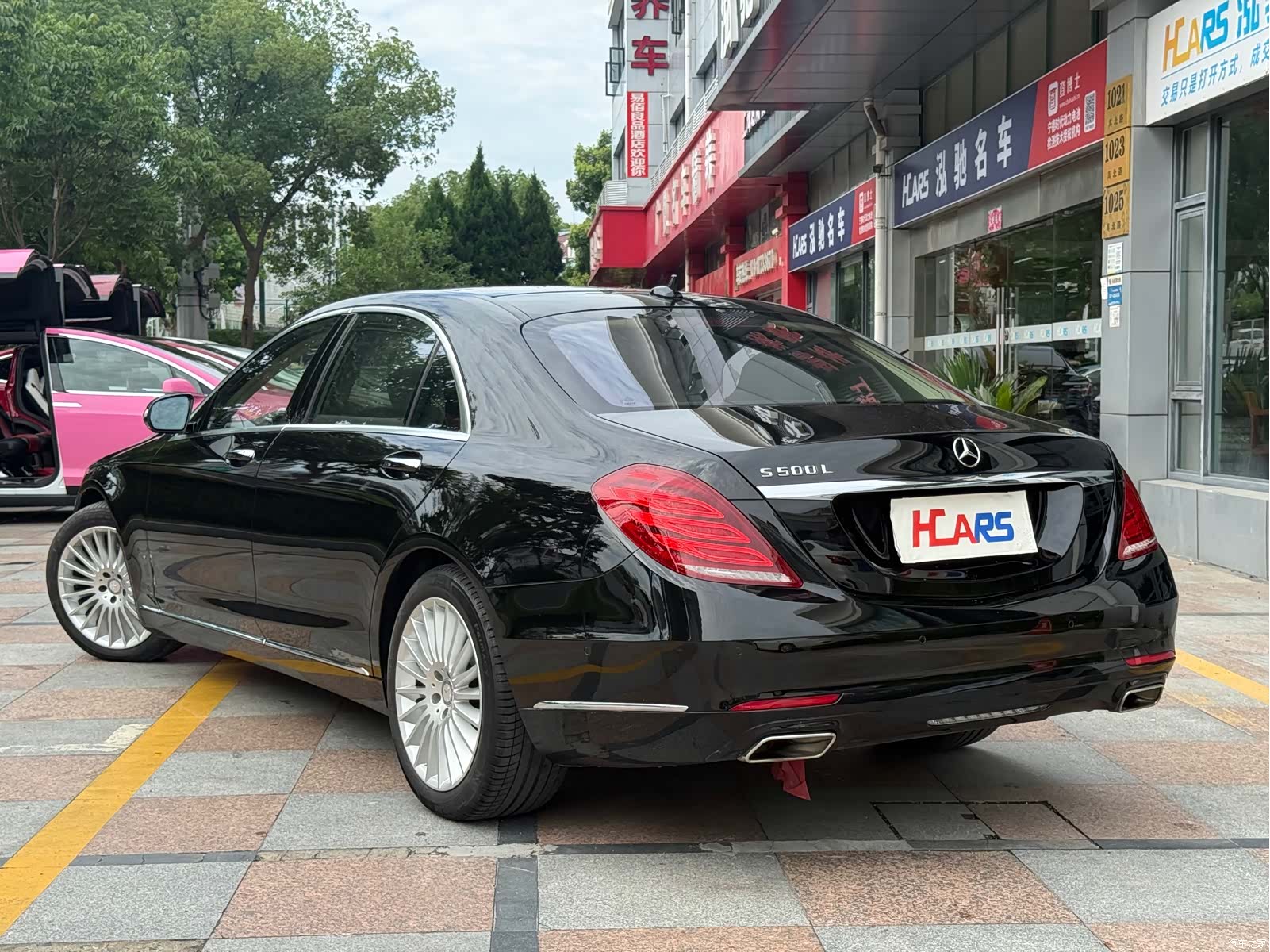 Mercedes-Benz S-Class, 2014 3