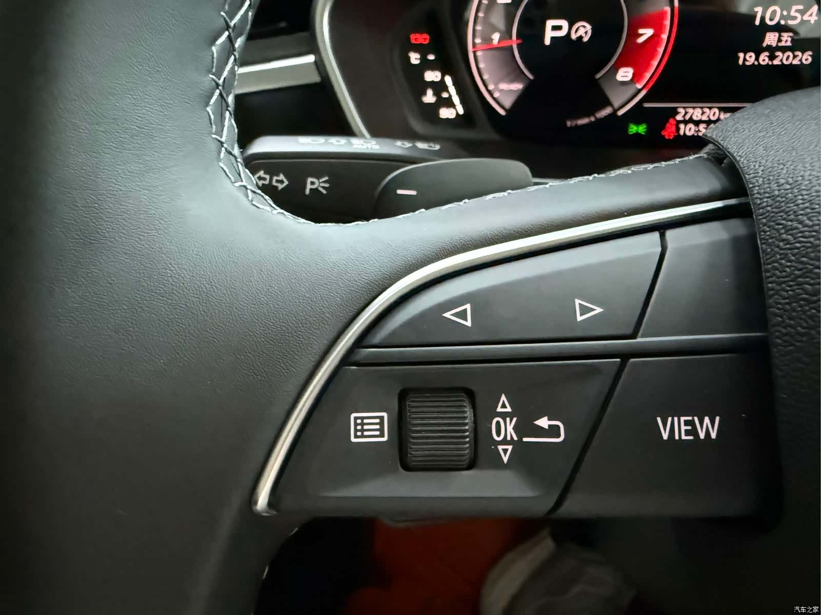 Audi Q3, 2023 13