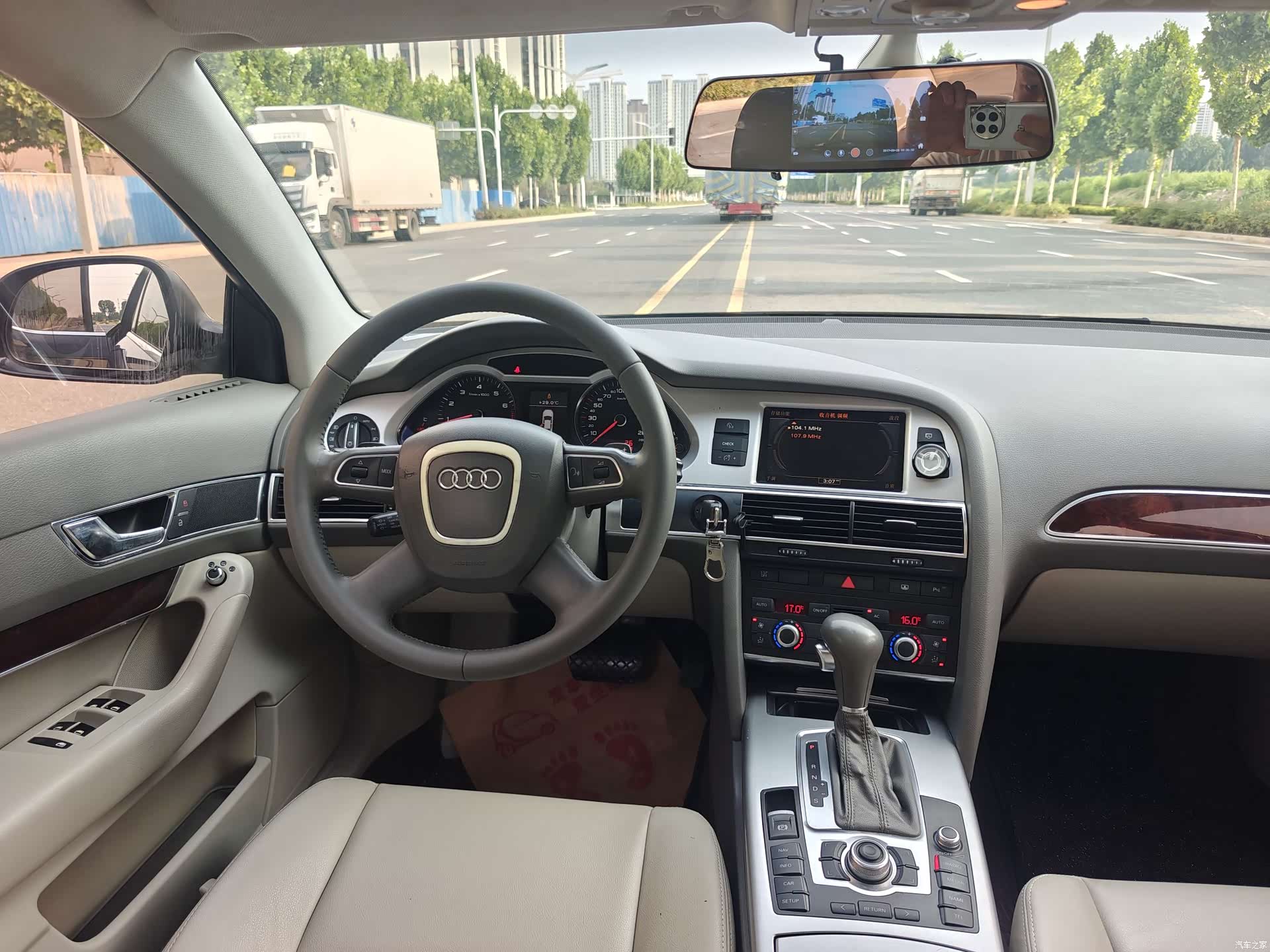 Audi A6L, 2012 13