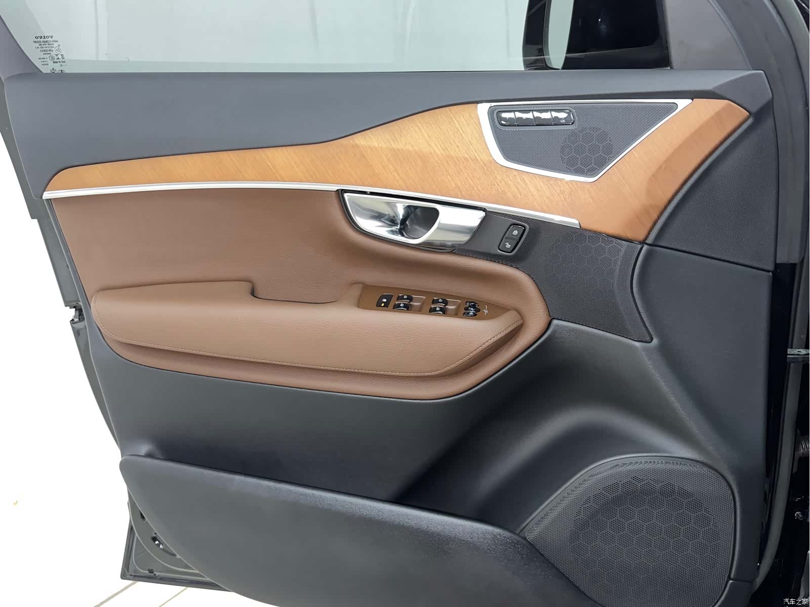 Volvo XC90, 2022 21
