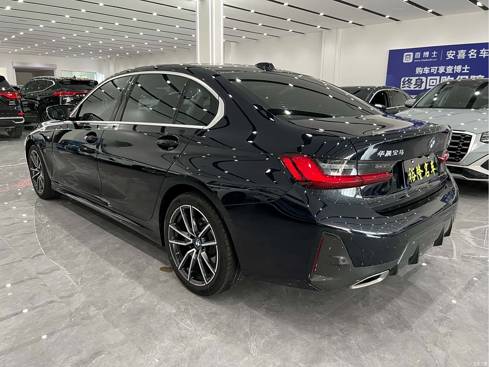 BMW 3 Series, 2023 6