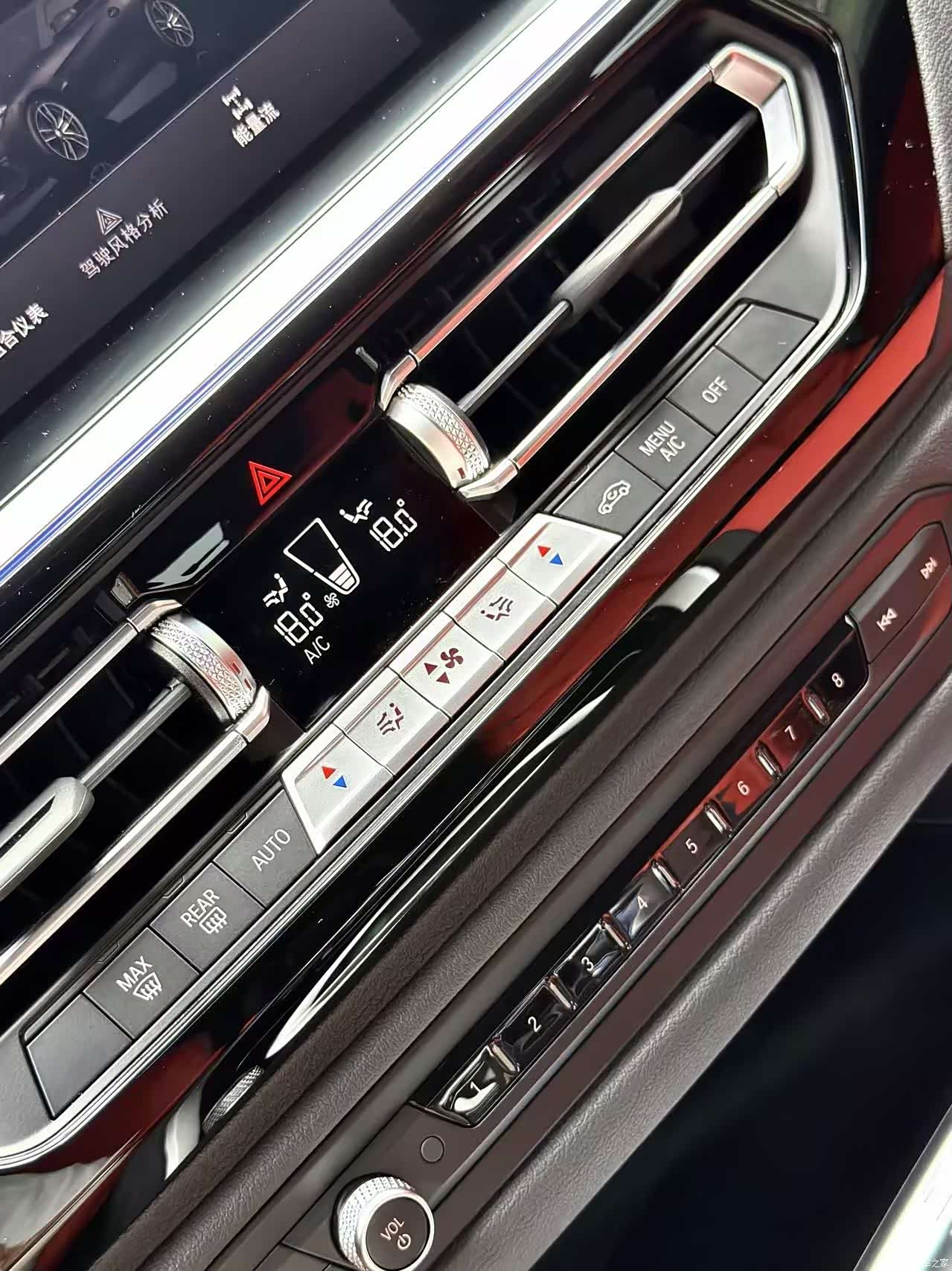BMW Z4, 2025 18