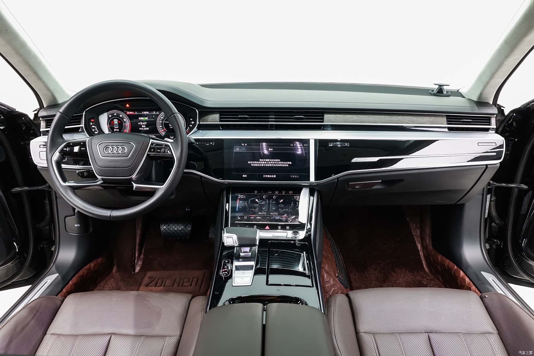 Audi A8L, 2022 16