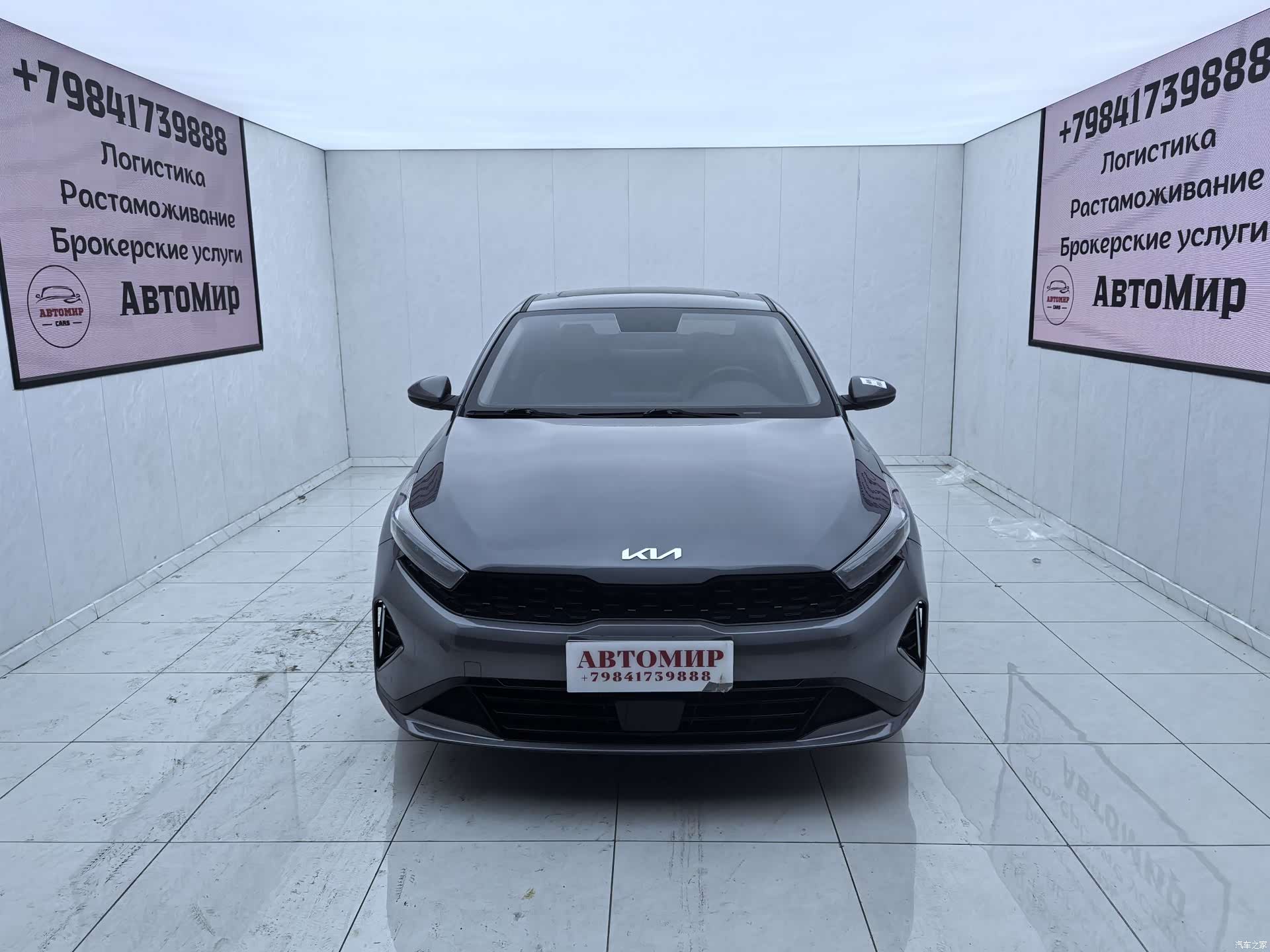 Kia K3, 2023 2