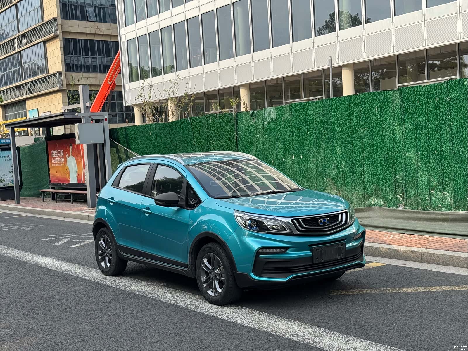 Geely X3, 2021 3