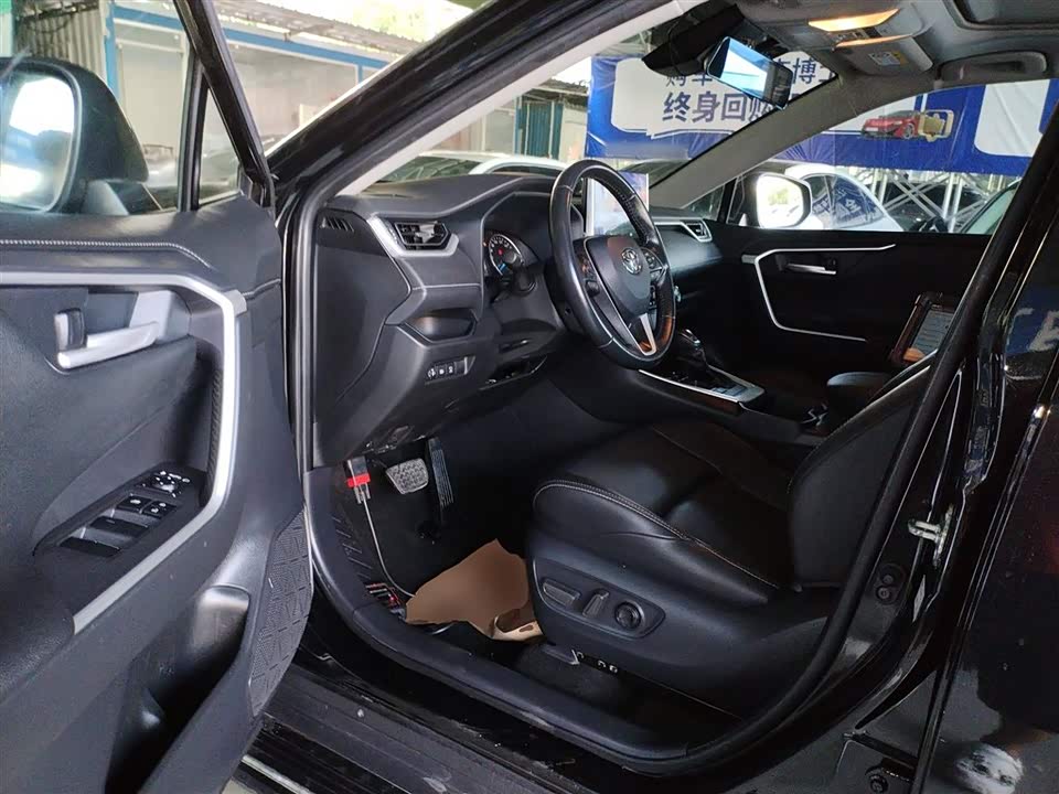Toyota Wilanda