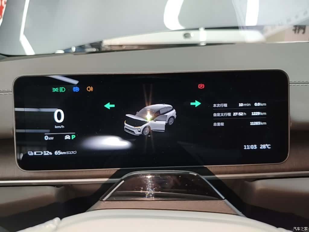 NIO ES6, 2025 12