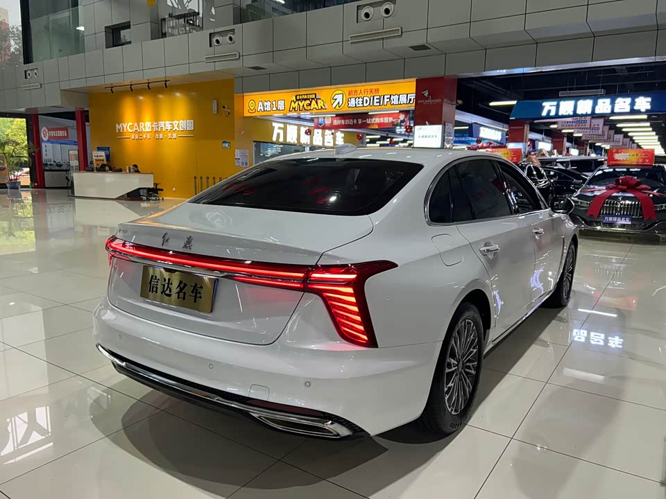 Hongqi H5