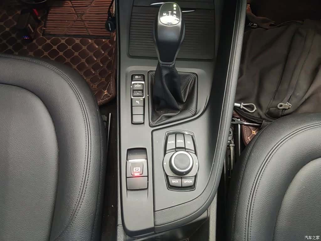 BMW X1, 2017 14