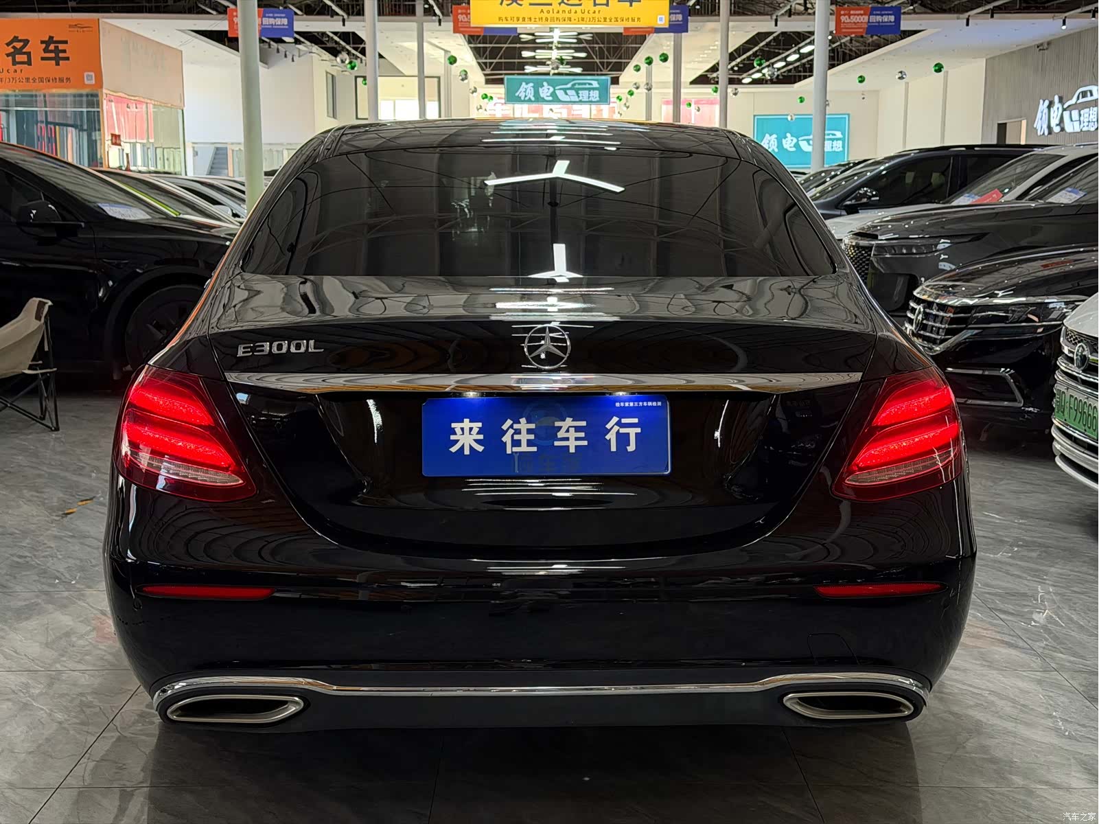 Mercedes-Benz E-Class, 2020 все фото