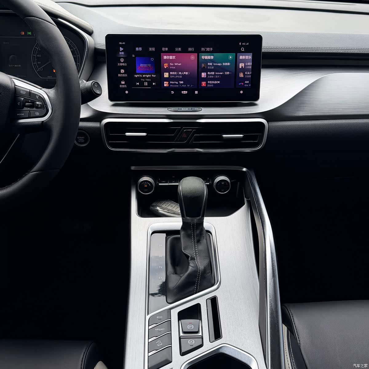 Geely Coolray, 2020 19