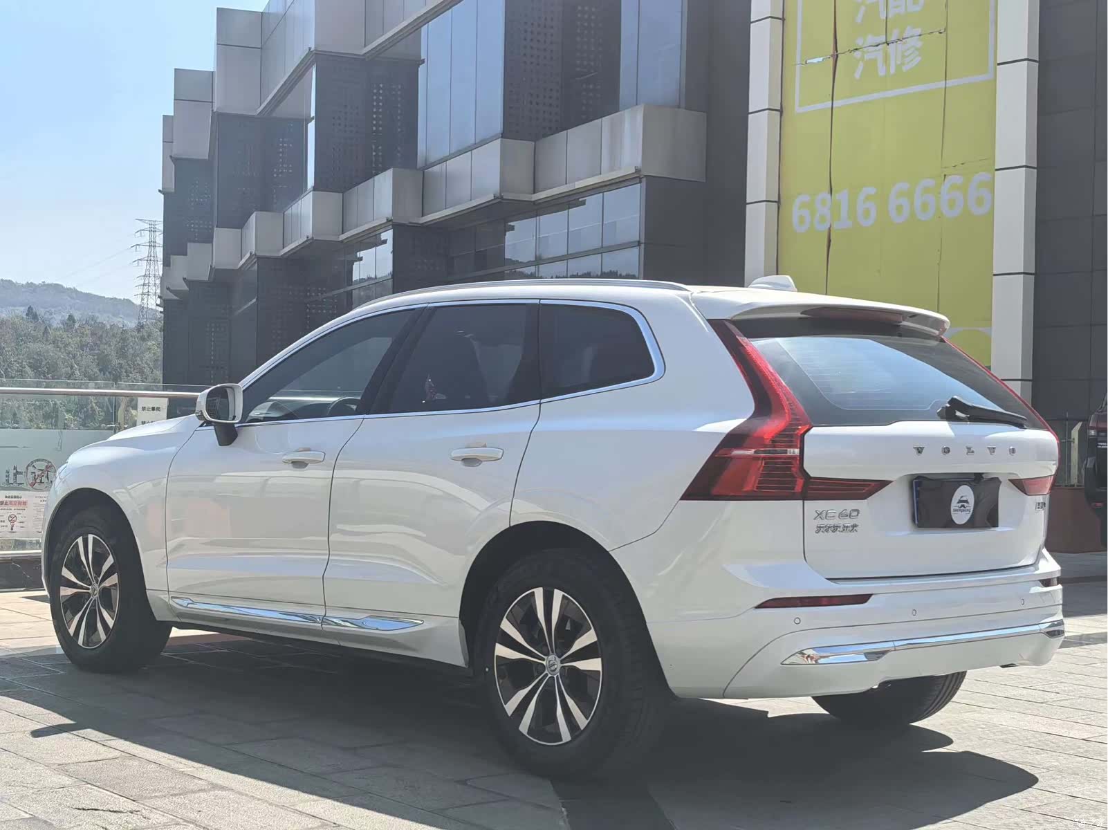 Volvo XC60, 2022 7