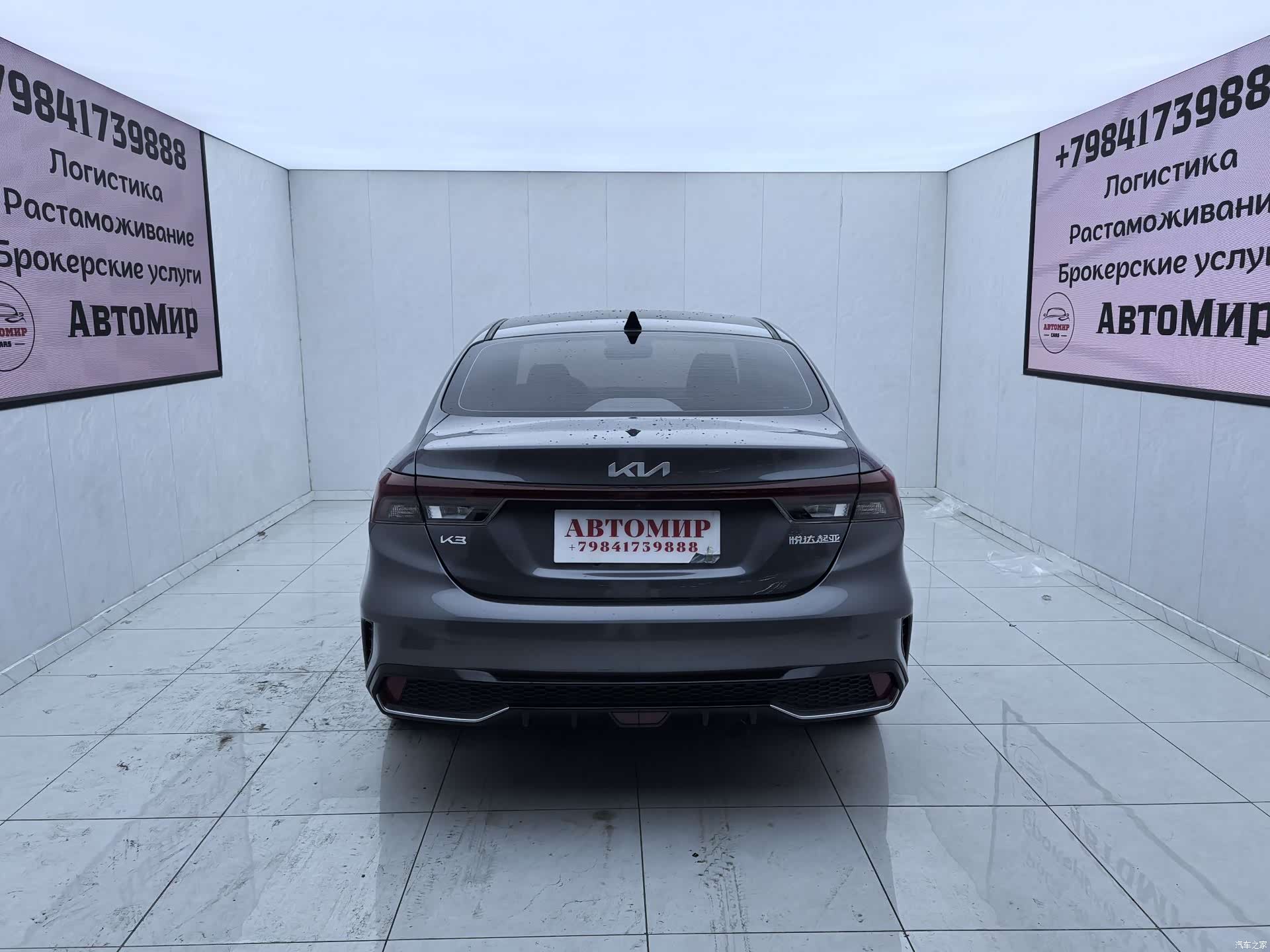 Kia K3, 2023 8