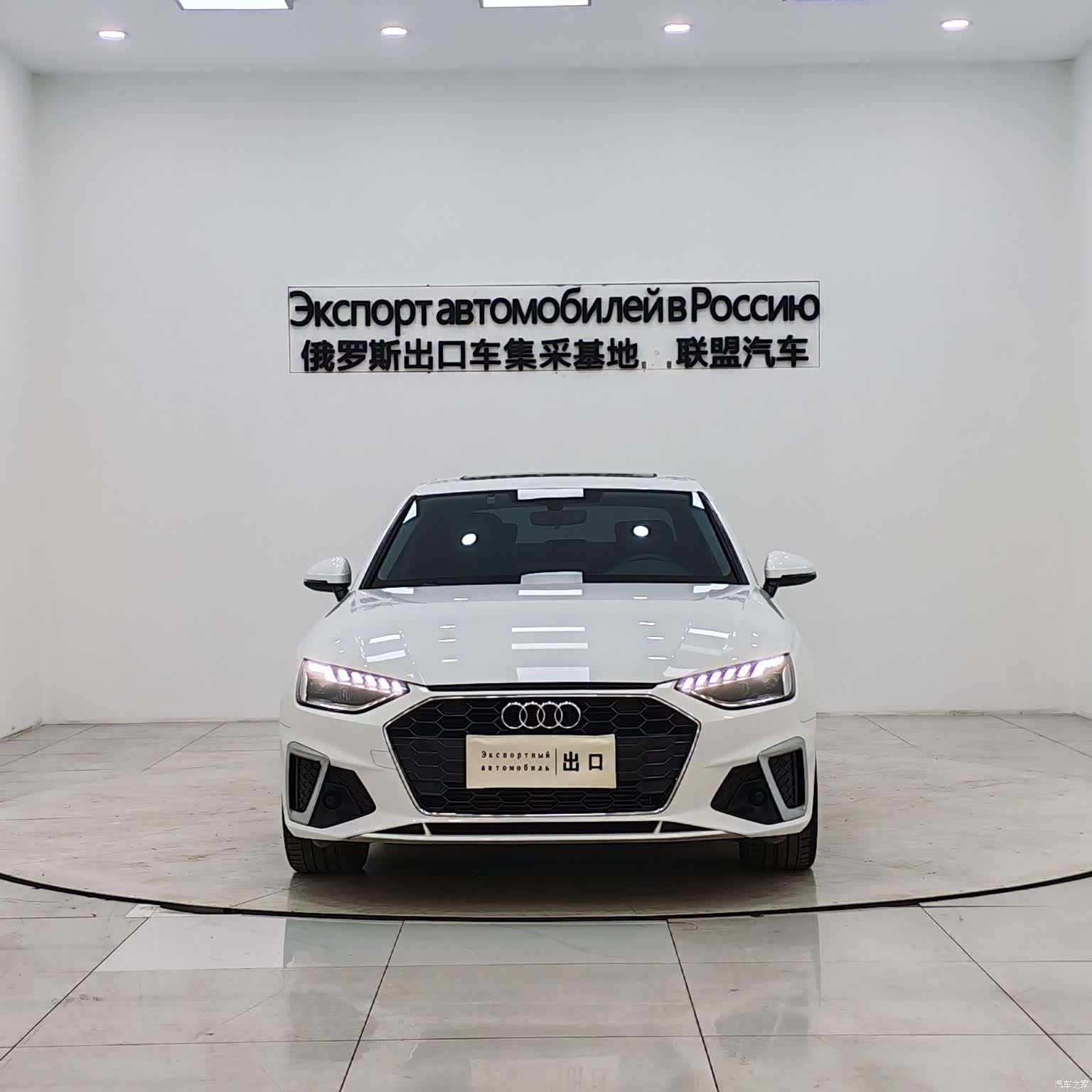 Audi A4L, 2023 2