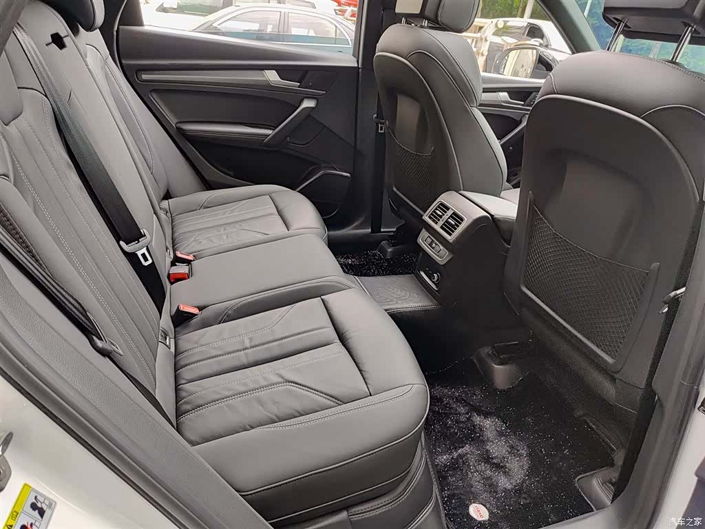 Audi Q5L, 2023 11