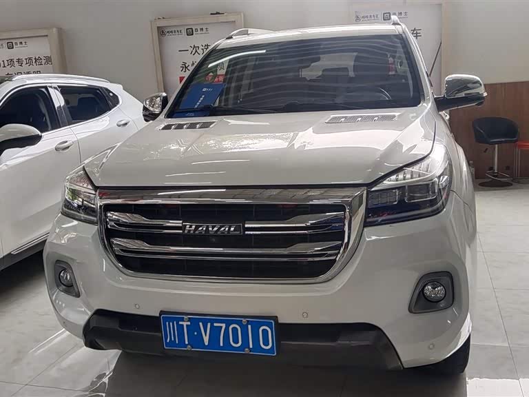 Haval H9