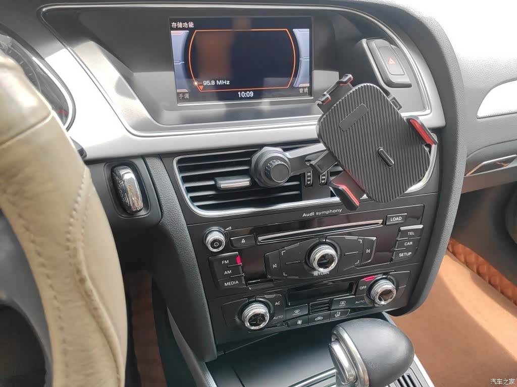 Audi A4L, 2014 6