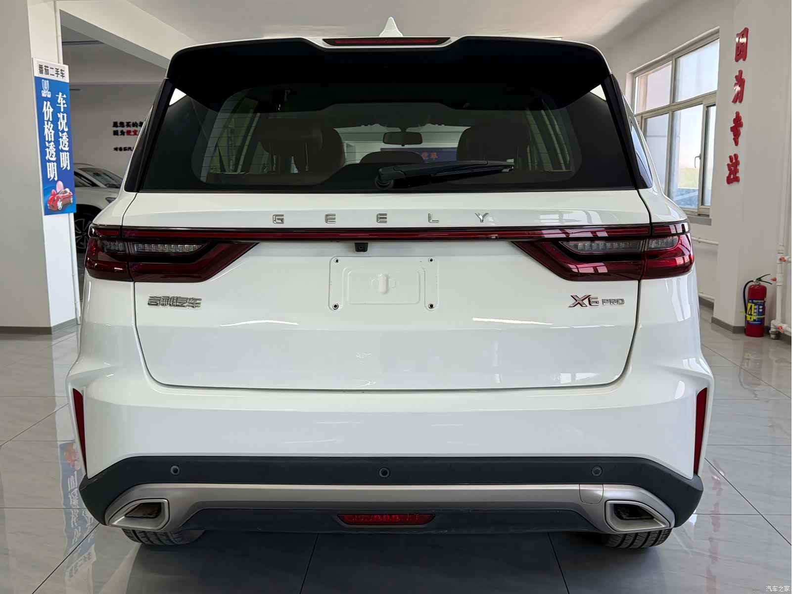 Geely X6, 2023 все фото