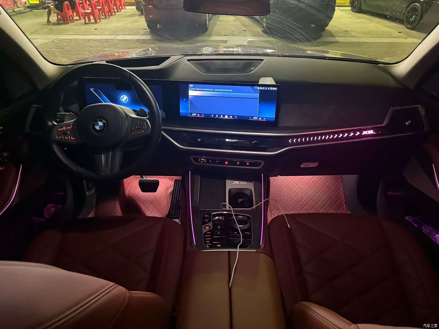 BMW X5, 2024 6