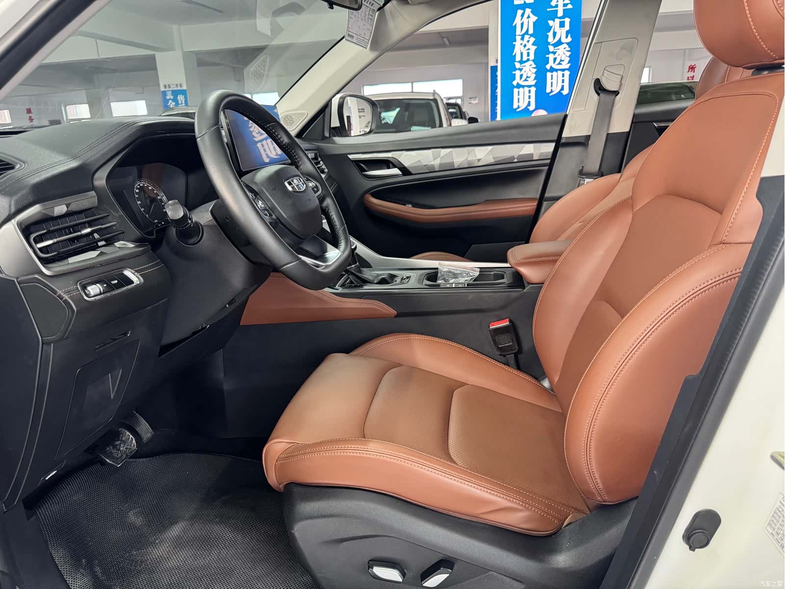 Geely X6, 2023 10