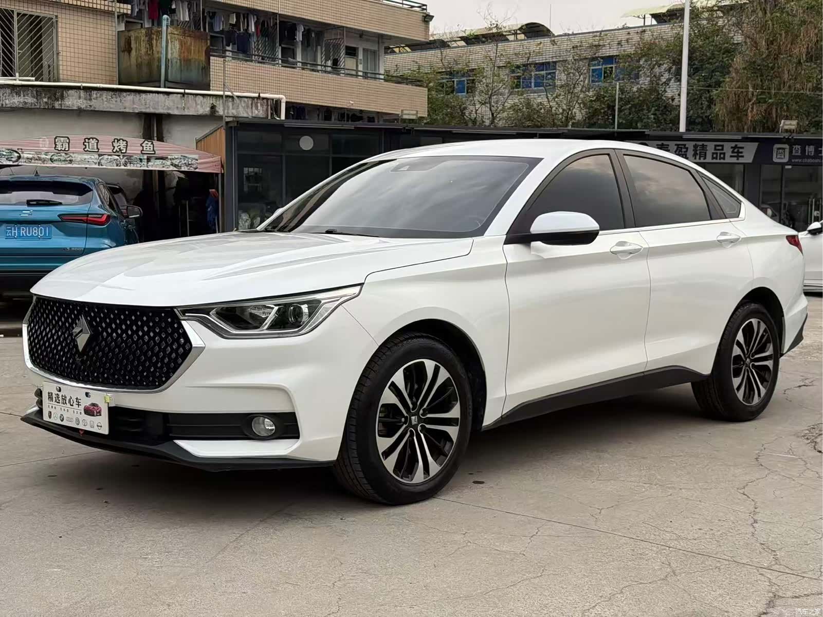 Wuling RC-6