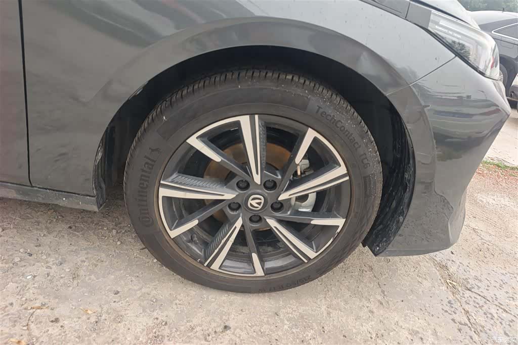 Changan NE, 2023 6