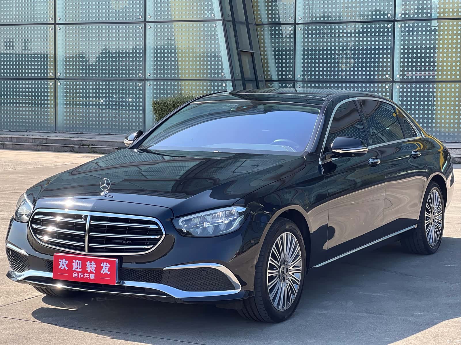 Mercedes-Benz E-Class, 2023 1