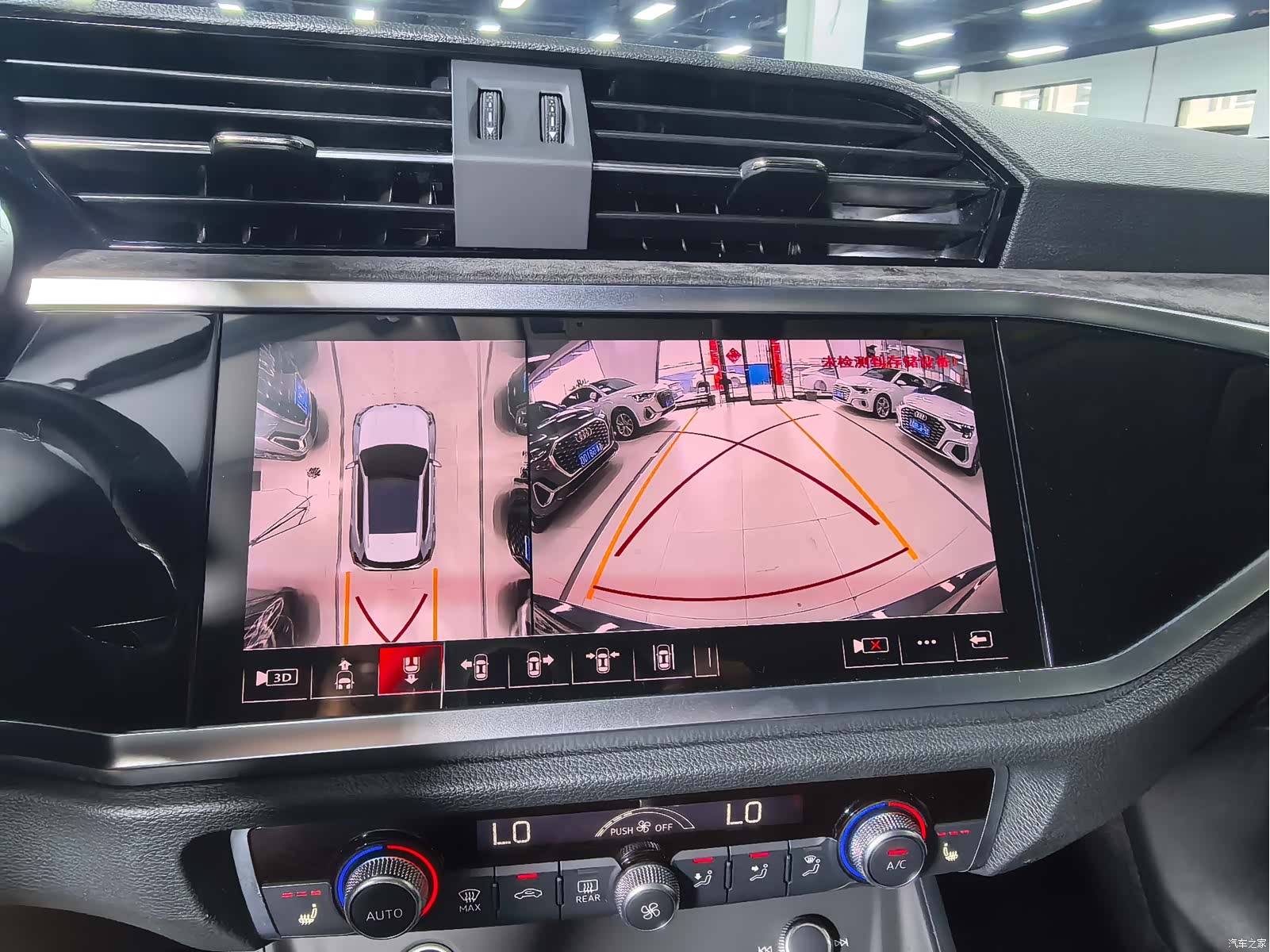Audi Q3, 2023 17