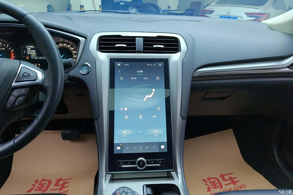 Ford Mondeo, 2022 13