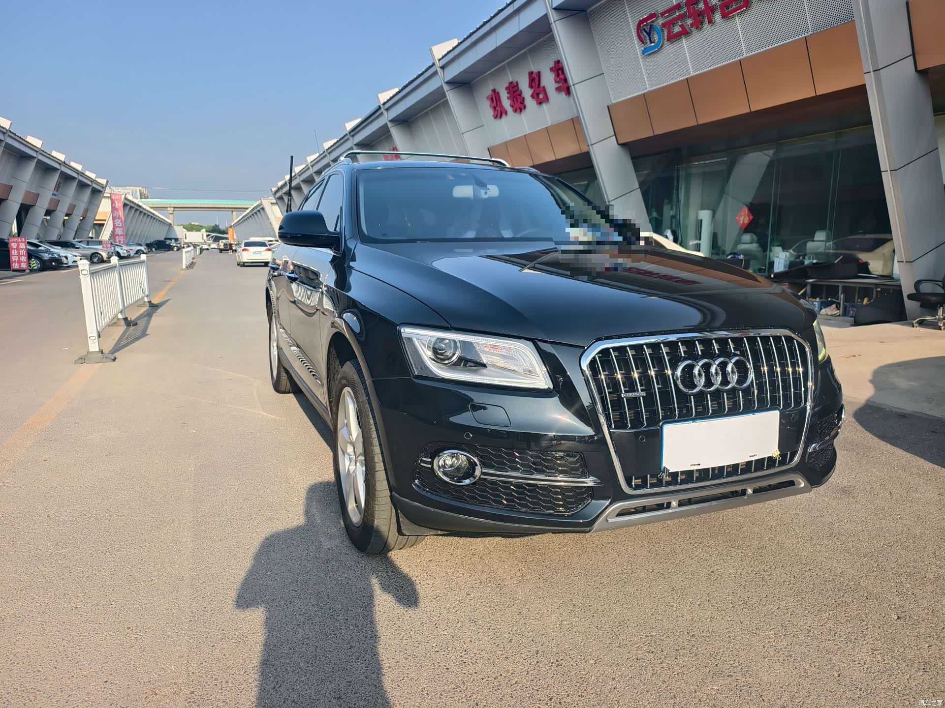 Audi Q5, 2015 3