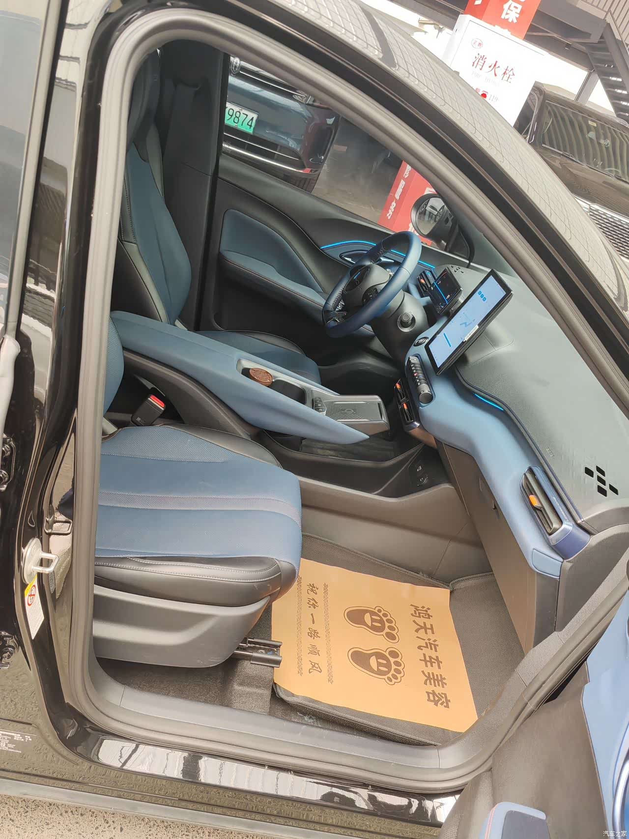 BYD Seagull, 2024 все фото