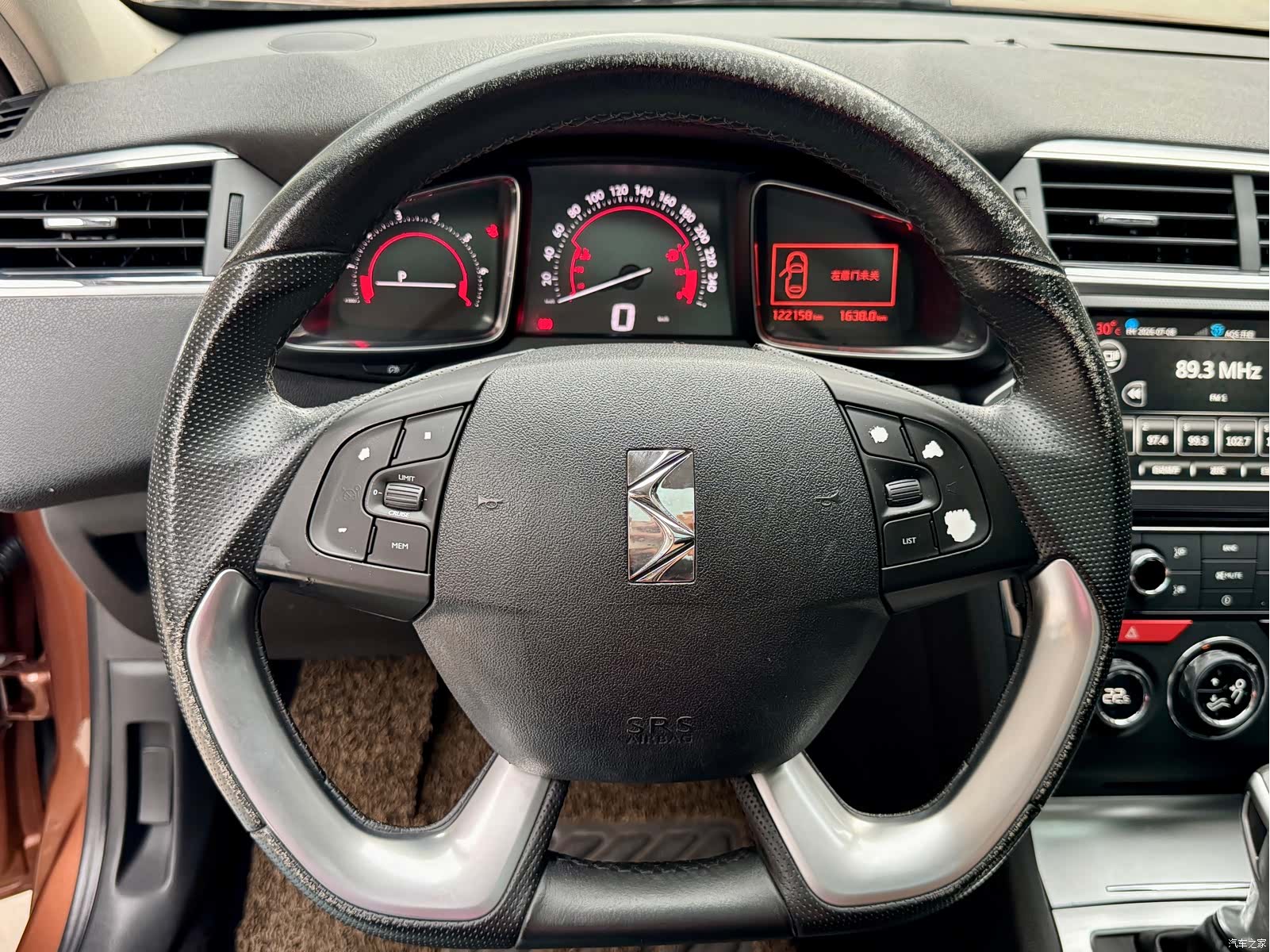 DS THP160, 2015 8