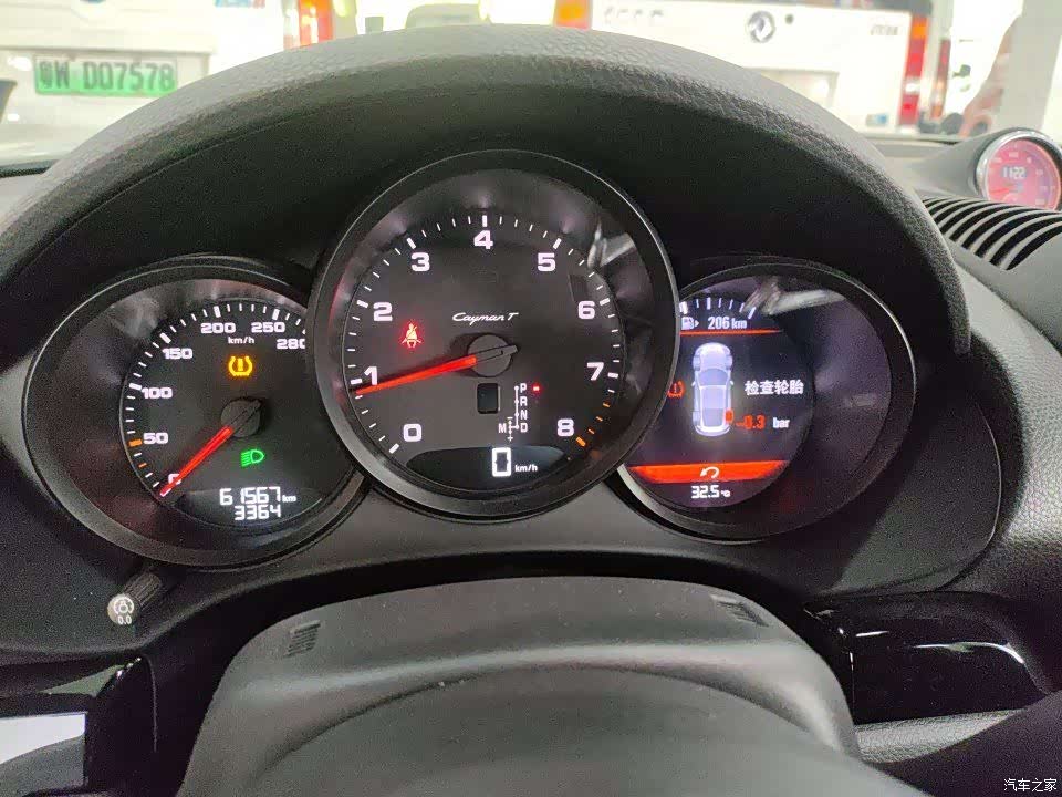 Porsche Cayman, 2021 7